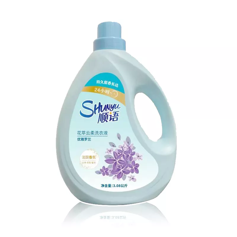 家清洗涤