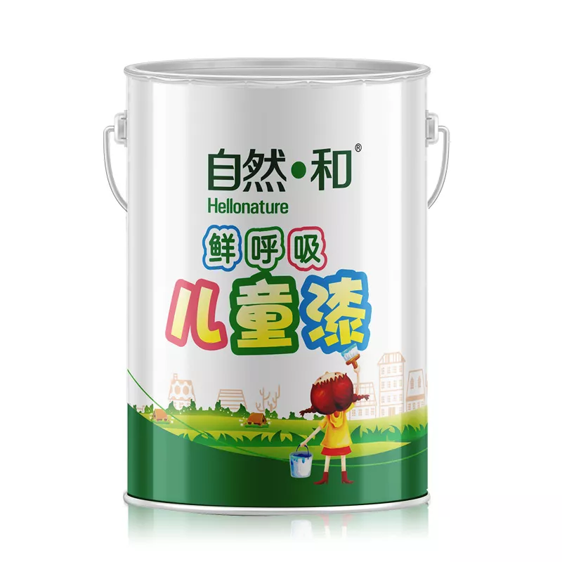 水性涂料