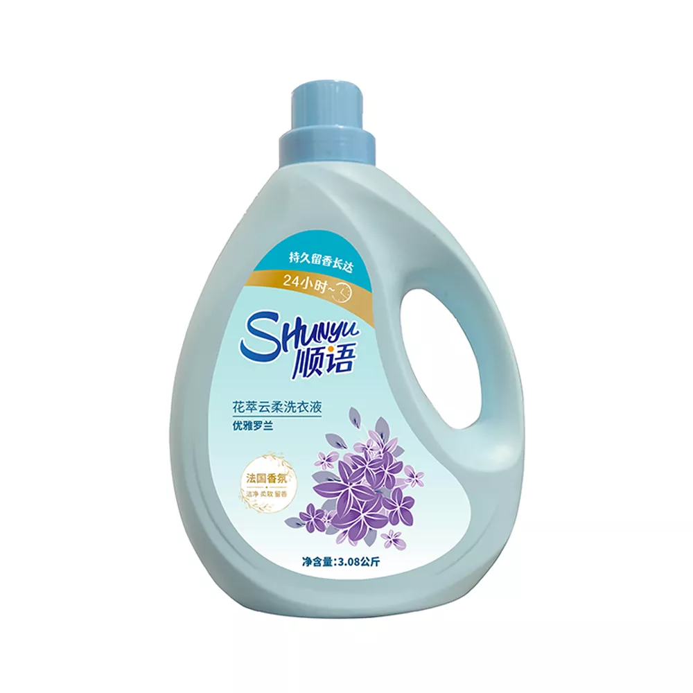 Detergent